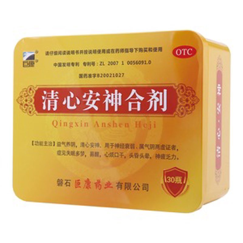 男士商务鞋,不仅是职场形象的重要组成部分,更是展现个人品味的时尚单品。在众多品牌和款式中选择合适的商务鞋,可以让你的形象更加出众。