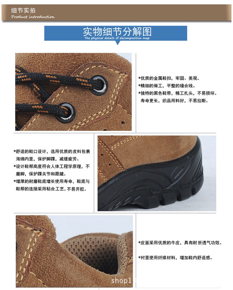 鞋业制造一双休闲鞋或运动鞋要耗用多少度电?这是一个值得深思的问题。